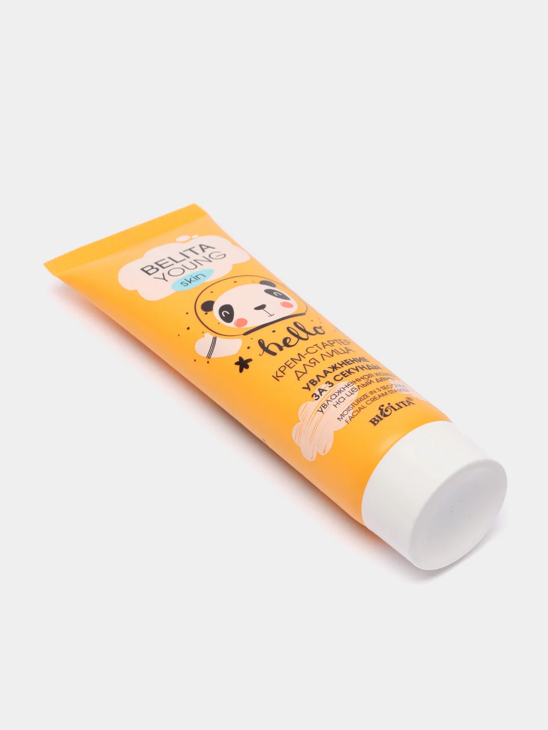 Belita Young Skin Крем-стартер для лица Увлажнение за 3 секунды, 50 мл