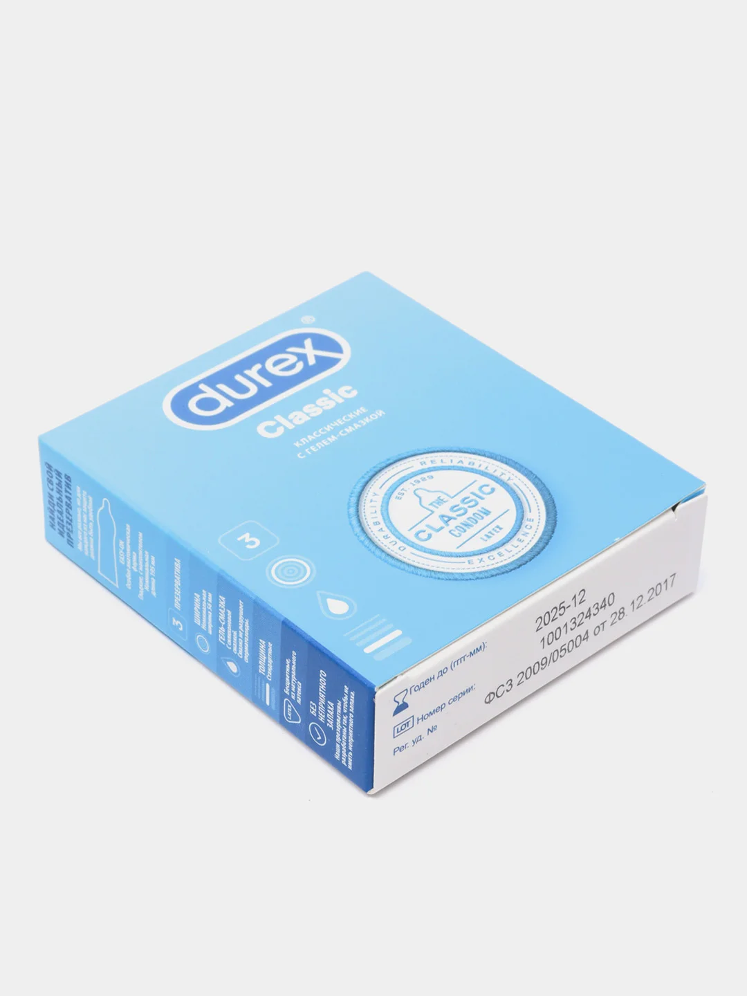 Durex Classic Классические презервативы, 3шт