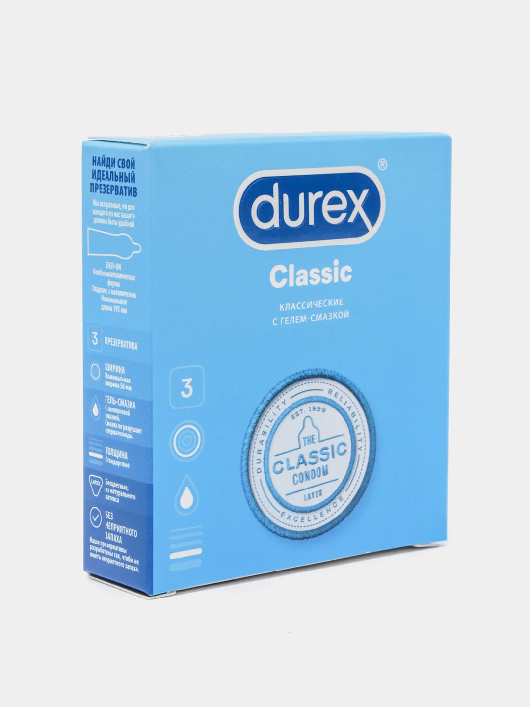 Durex Classic Классические презервативы, 3шт