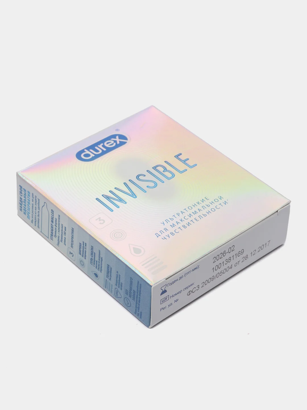 Durex Invisible Презервативы ультратонкие  для максимальной чувствительности, 3 шт