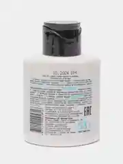 Белита Энзимная пудра для умывания "Минеральное очищение" White Detox 53гр