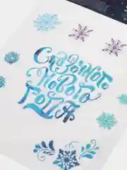 Ледяной новогодняя наклейка на окно