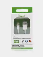 Кабель Lightning USB для iPhone