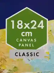 Холст на картоне BRAUBERG ART CLASSIC, 18 х 24 см