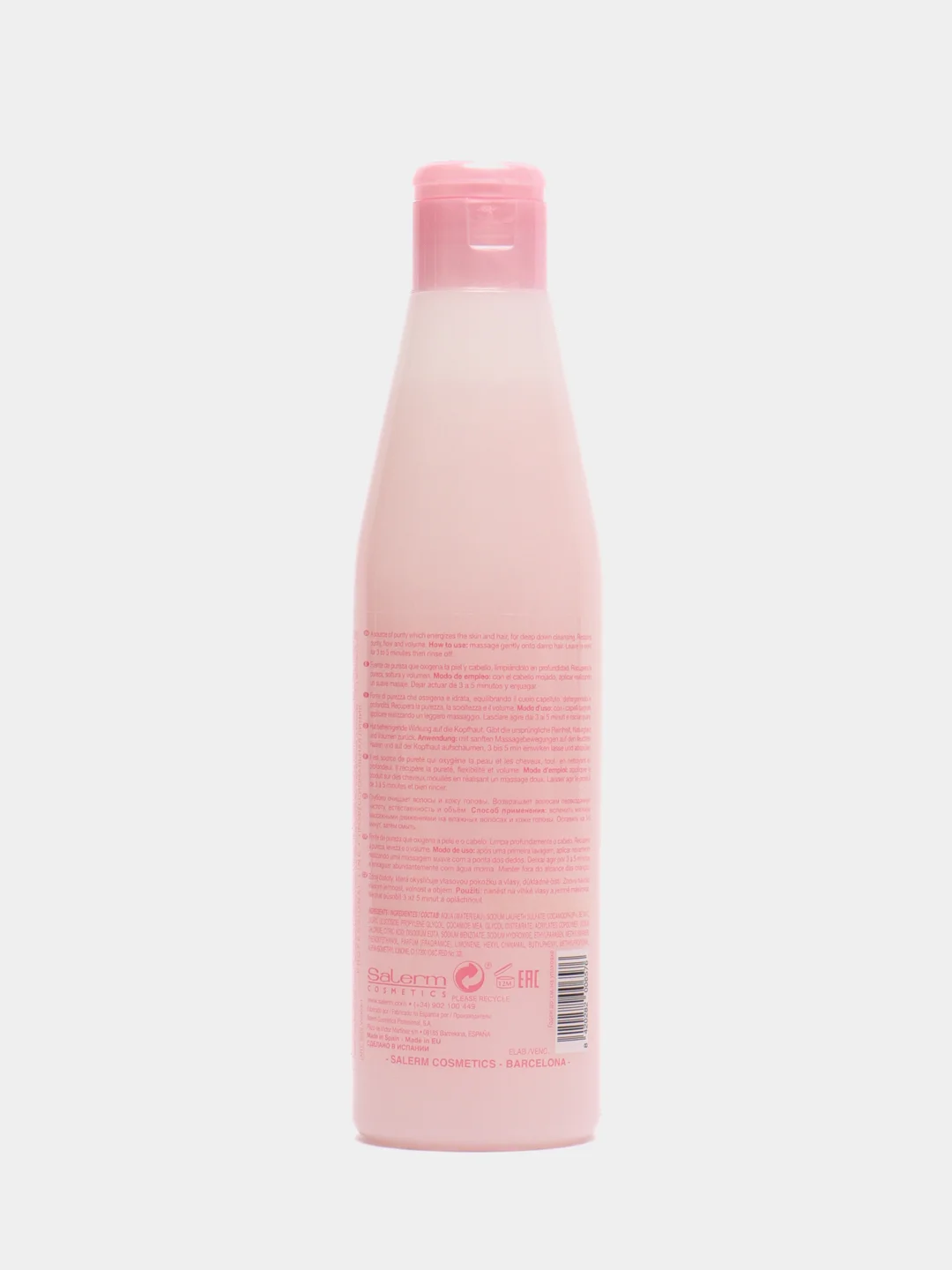 Шампунь очищающий Salerm SPA Purificante Shampoo 250 мл