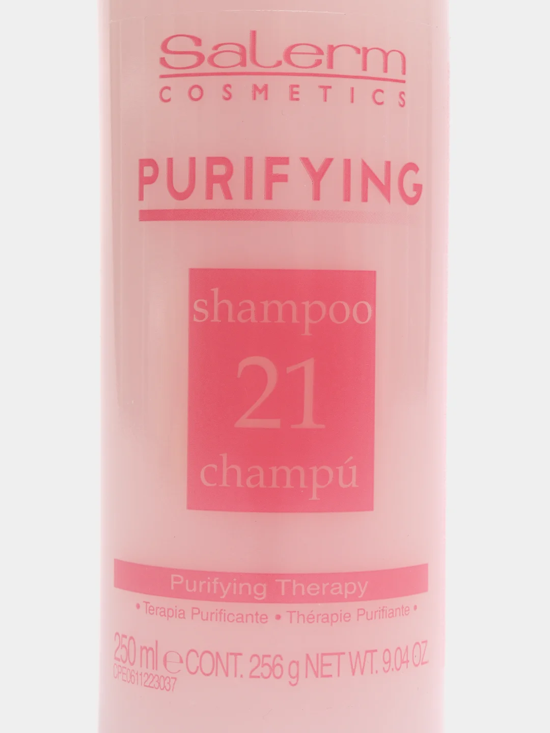 Шампунь очищающий Salerm SPA Purificante Shampoo 250 мл