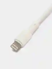 Белый кабель зарядки USB Type-C Borofone BX30 Silicone, 1 метр, круглый, 2.4 A, силикон, 2 цвета