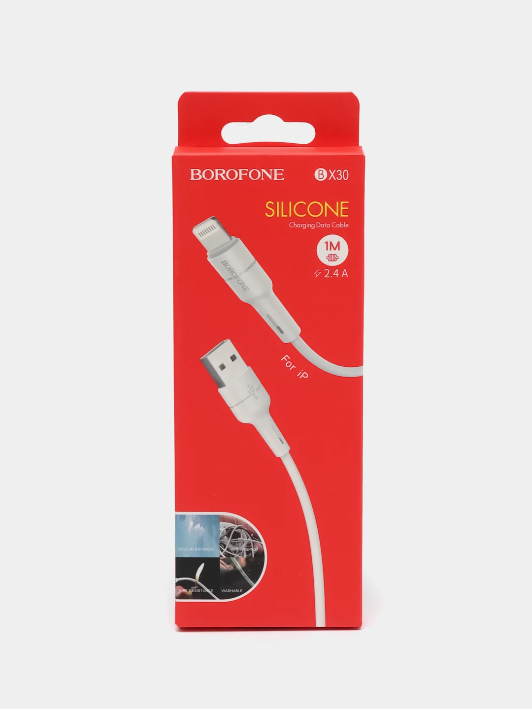 Белый кабель зарядки USB Type-C Borofone BX30 Silicone, 1 метр, круглый, 2.4 A, силикон, 2 цвета