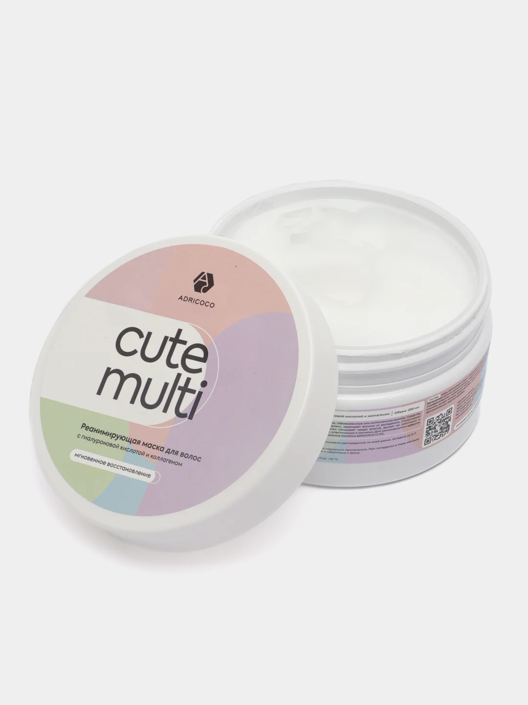 Реанимирующая маска для волос с гиалуроновой кислотой и коллагеном Adricoco Cute Multi 200