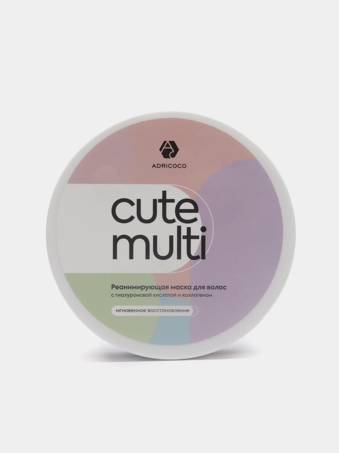 Реанимирующая маска для волос с гиалуроновой кислотой и коллагеном Adricoco Cute Multi 200