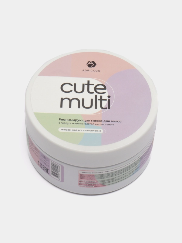 Реанимирующая маска для волос с гиалуроновой кислотой и коллагеном Adricoco Cute Multi 200