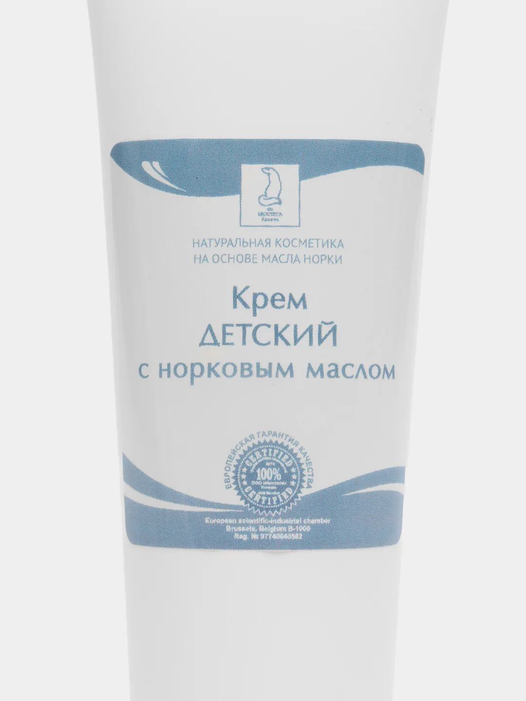 Крем детский с норковым маслом Мюстела Mustela 50 мл
