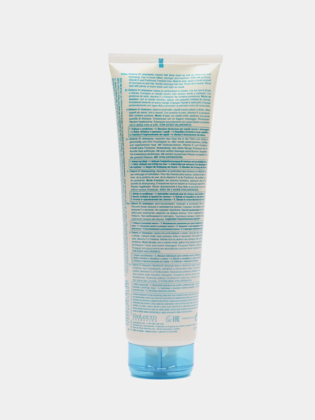 Шампунь Салерм21 Salerm 21 Shampoo