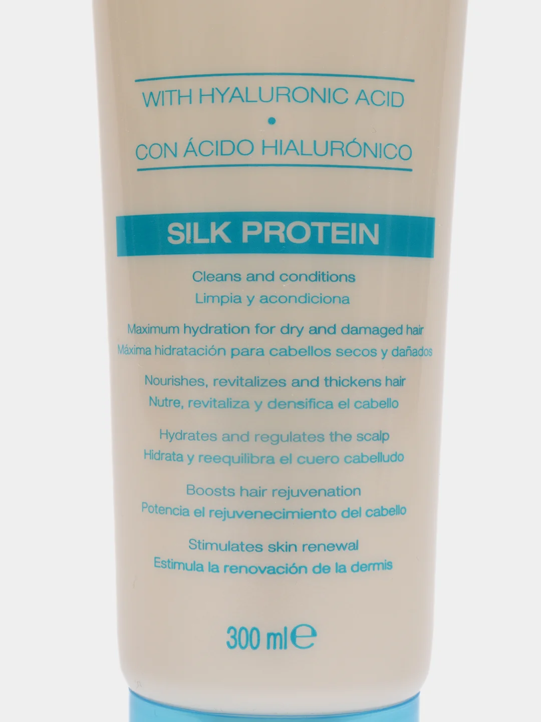 Шампунь Салерм21 Salerm 21 Shampoo