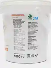 Сахарная паста для депиляции и шугаринга Karamelka разной плотности