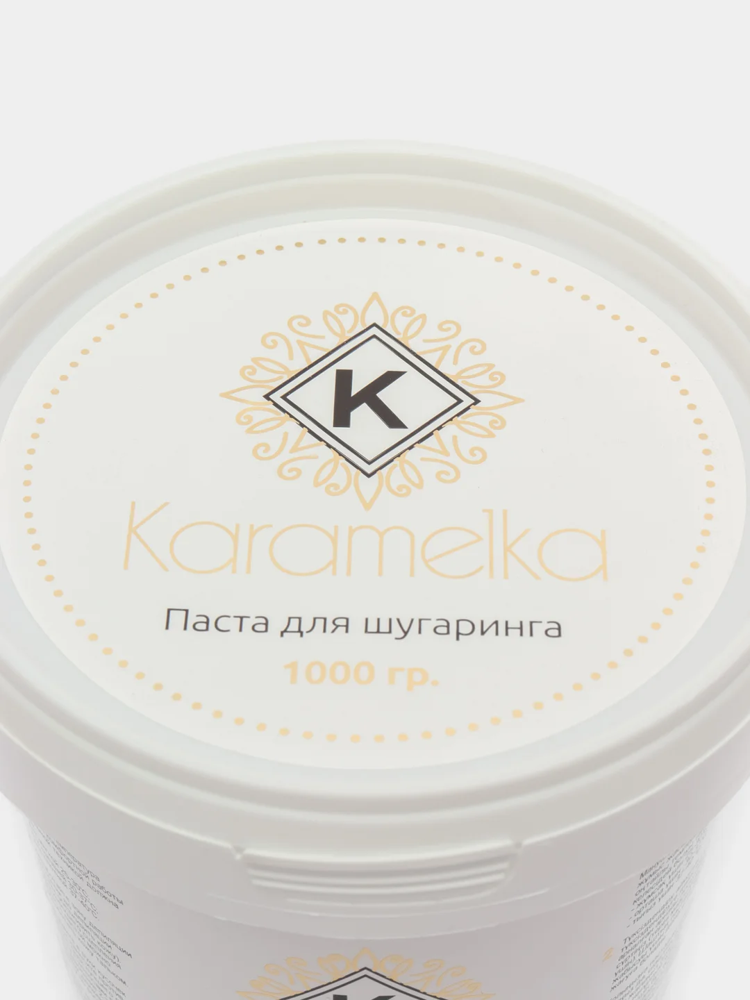Сахарная паста для депиляции и шугаринга Karamelka разной плотности
