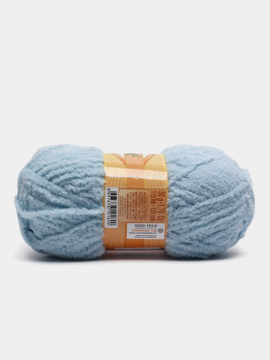 Голубой плюшевая пряжа Alize Softy, 50 г, 115 м