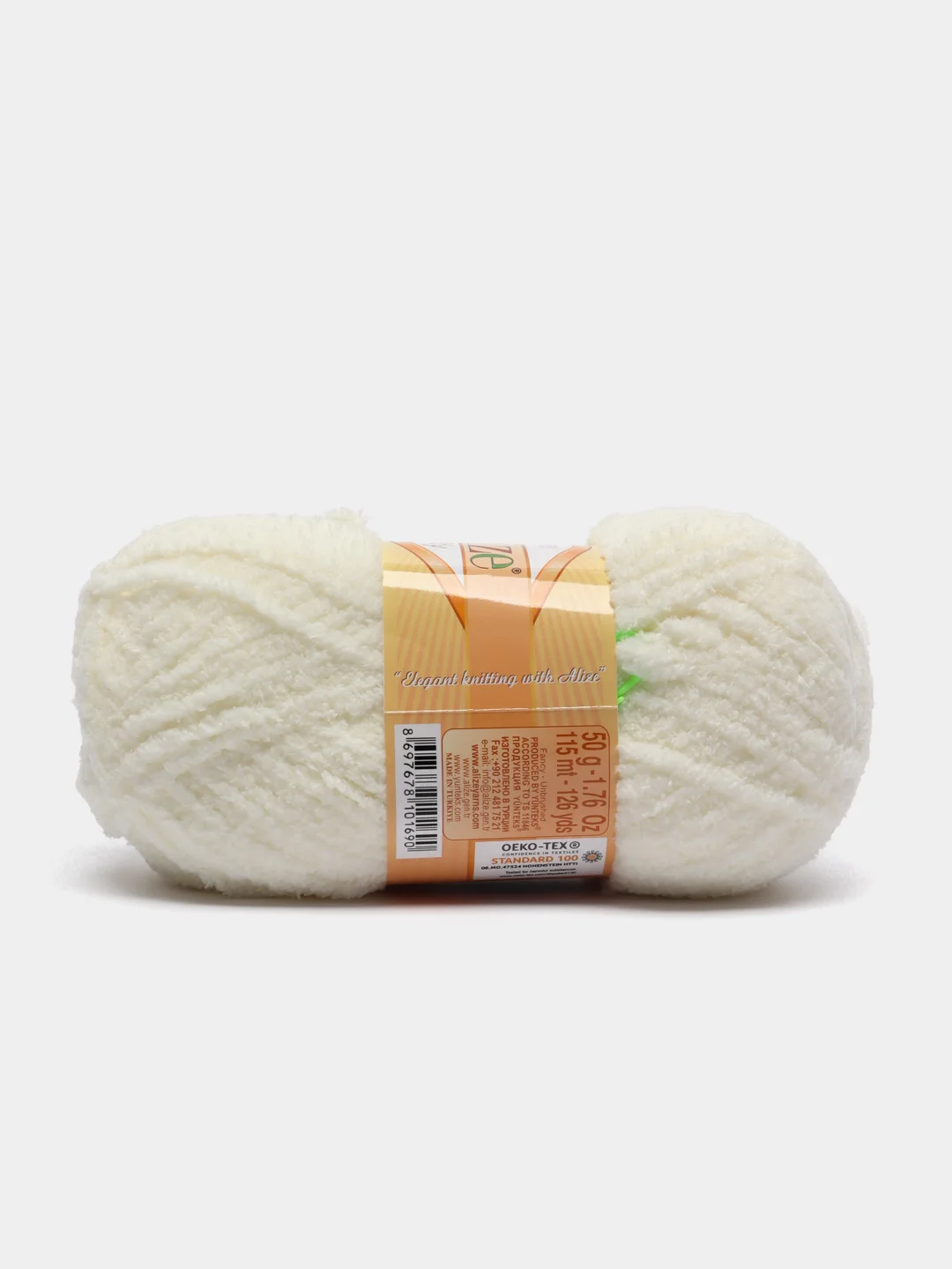Молочный плюшевая пряжа Alize Softy, 50 г, 115 м