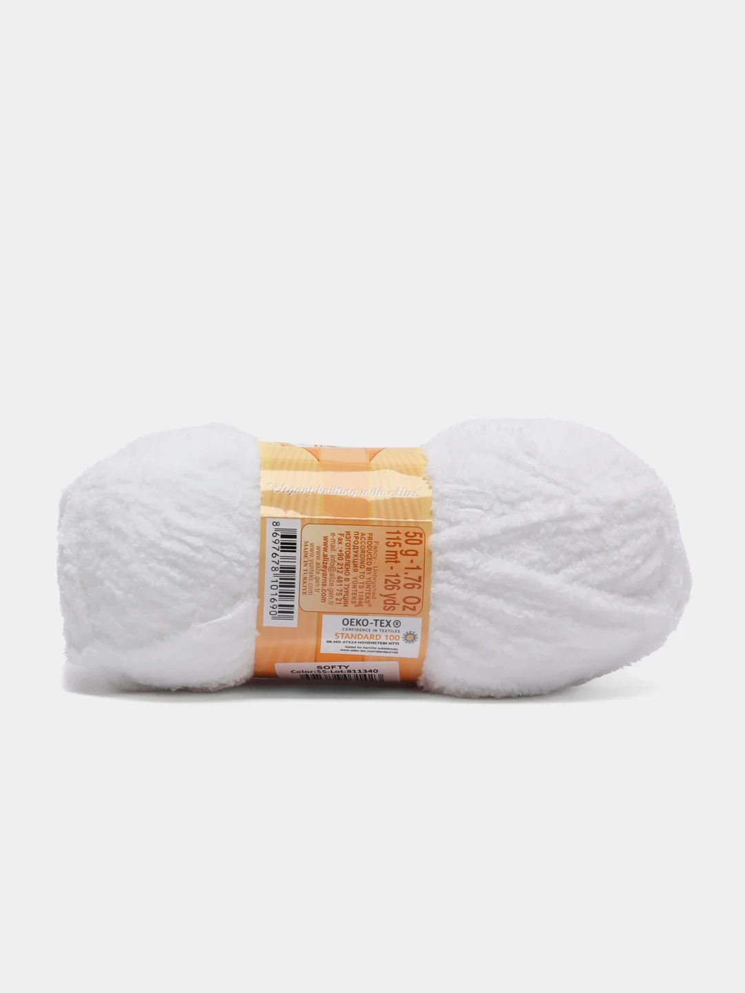 Белый плюшевая пряжа Alize Softy, 50 г, 115 м