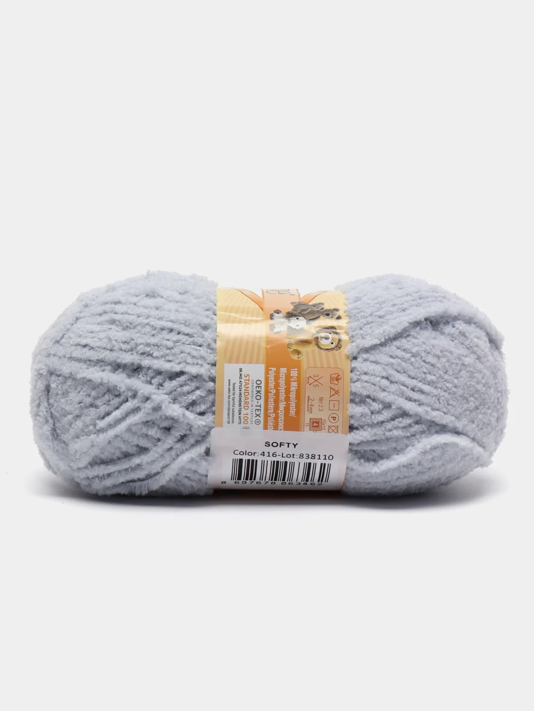 Ледяной плюшевая пряжа Alize Softy, 50 г, 115 м