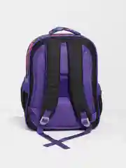 Рюкзак школьный