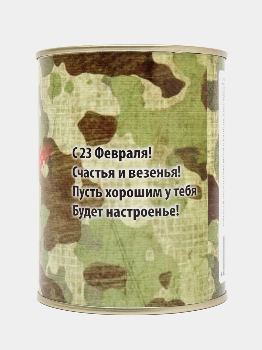 Белый носки в банке, мужские и женские, подарок на новый год