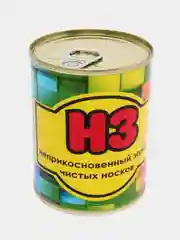 Багровый носки в банке, мужские и женские, подарок на новый год