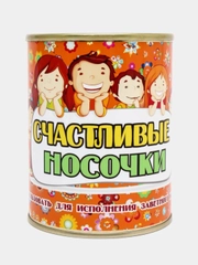 Носки в банке, мужские и женские, подарок на новый год