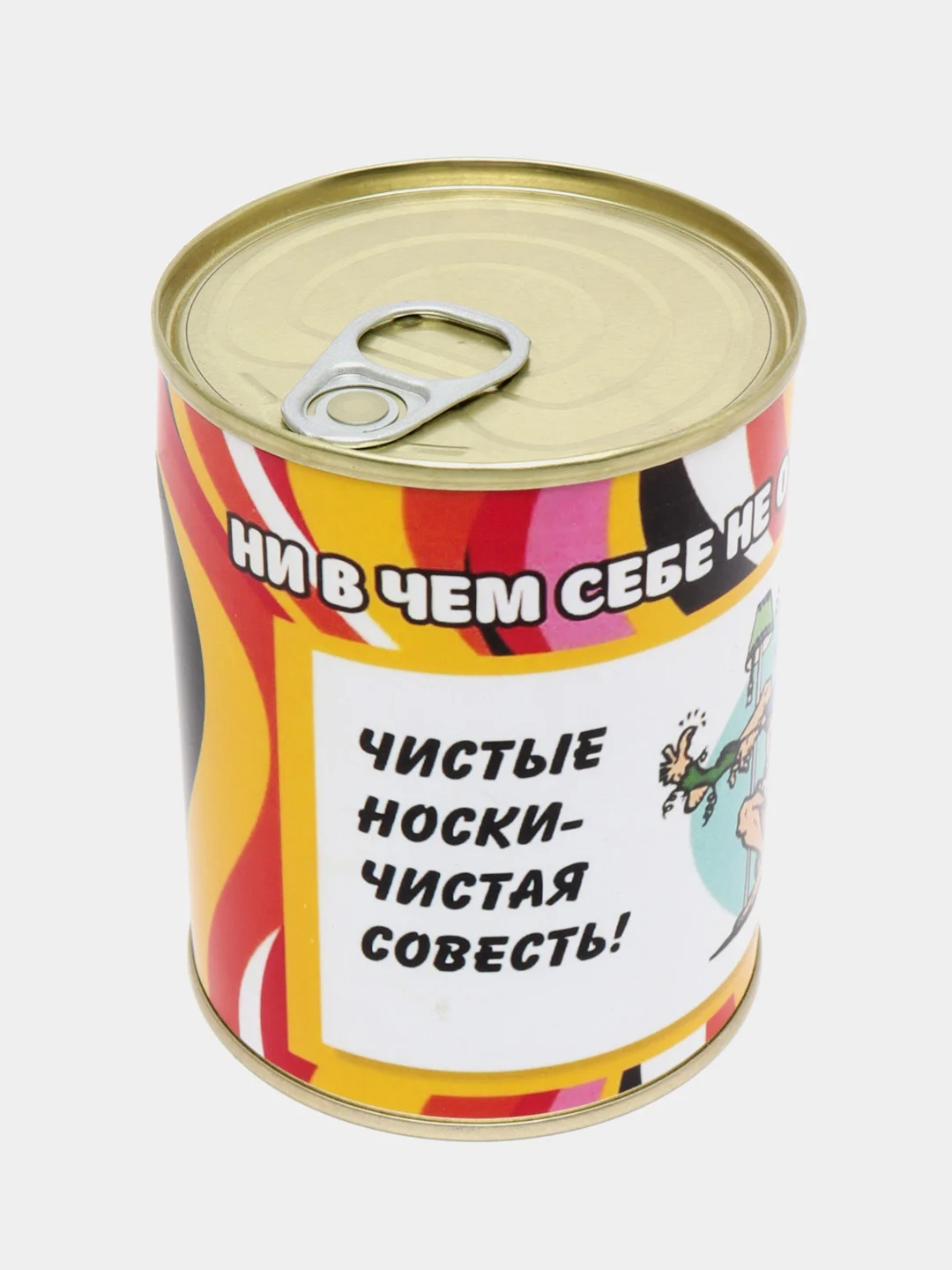 Коричневый носки в банке, мужские и женские, подарок на новый год