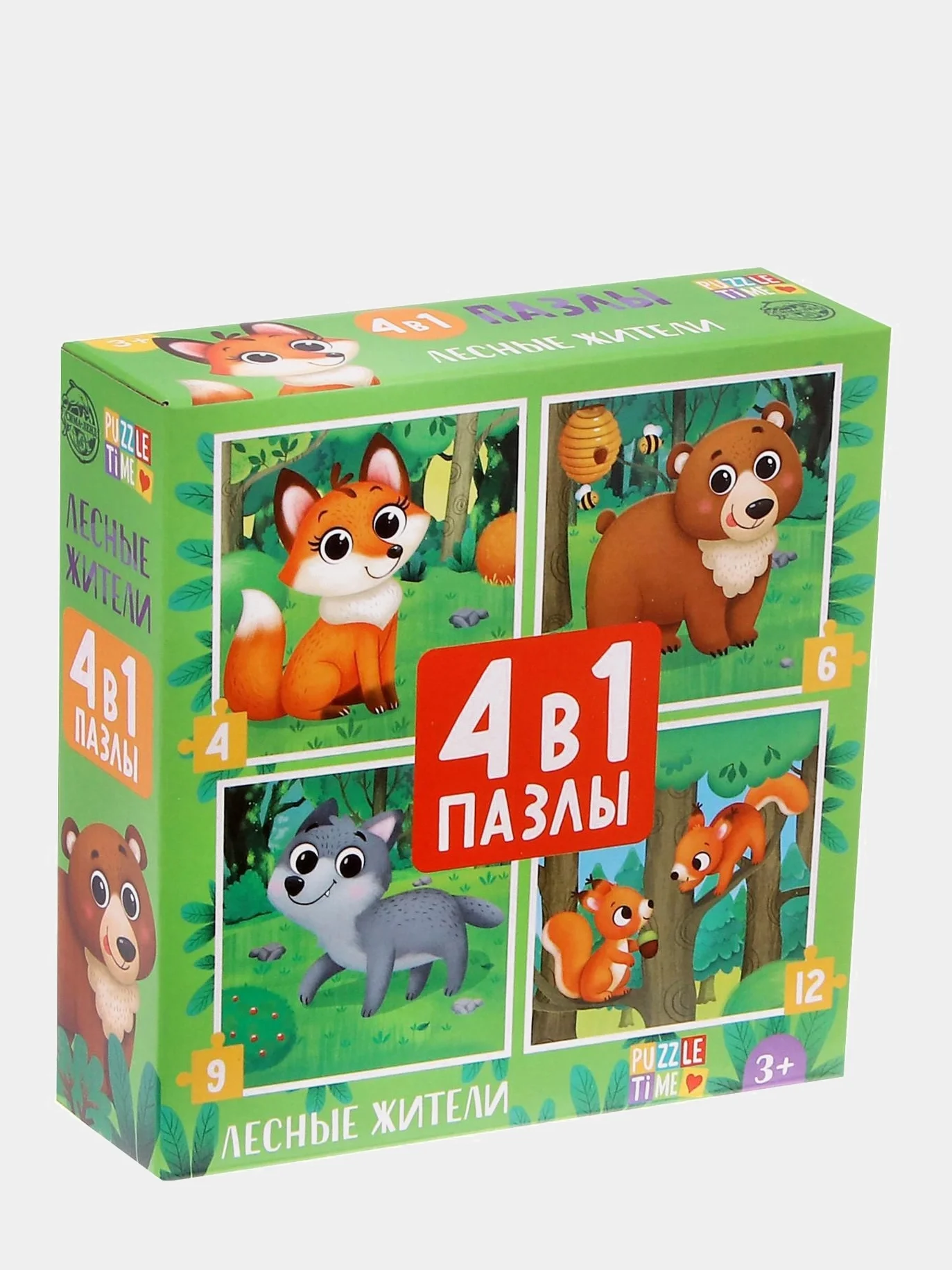 Лайм пазлы детские 4 в 1