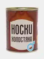 Серебряный носки в банке, мужские и женские, подарок на новый год