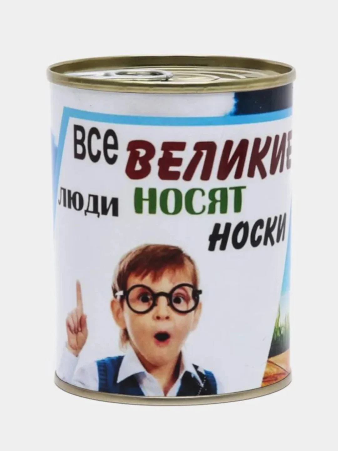 Серый меланж носки в банке, мужские и женские, подарок на новый год