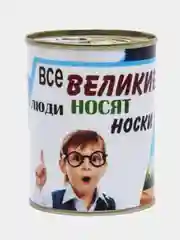 Серый меланж носки в банке, мужские и женские, подарок на новый год