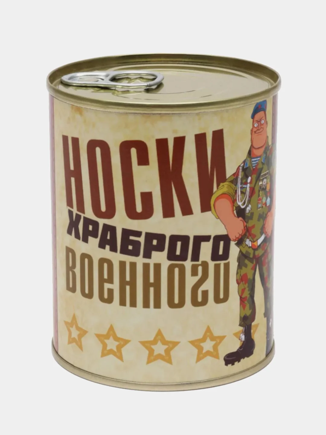 Черный носки в банке, мужские и женские, подарок на новый год