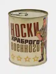 Черный носки в банке, мужские и женские, подарок на новый год