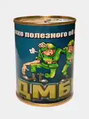 Лесной зеленый носки в банке, мужские и женские, подарок на новый год