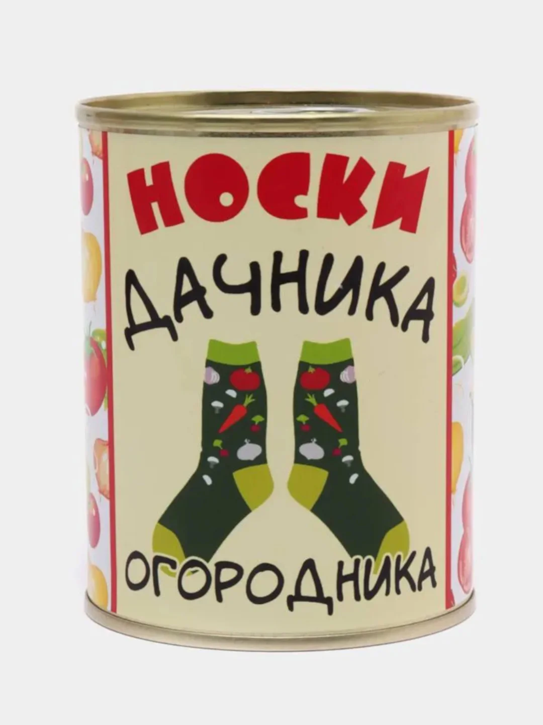 Прозрачный носки в банке, мужские и женские, подарок на новый год