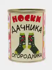 Прозрачный носки в банке, мужские и женские, подарок на новый год