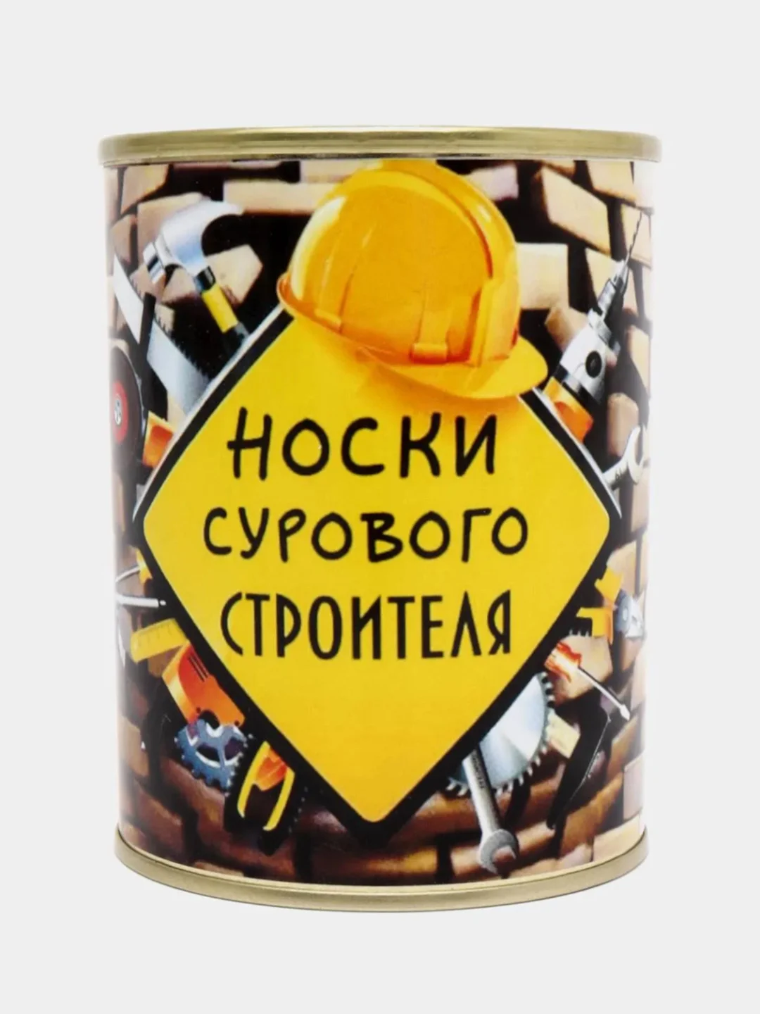 Манго носки в банке, мужские и женские, подарок на новый год