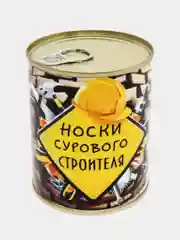 Манго носки в банке, мужские и женские, подарок на новый год