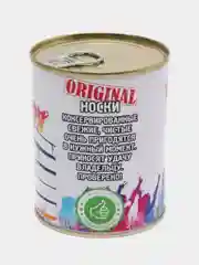 Фуксия носки в банке, мужские и женские, подарок на новый год
