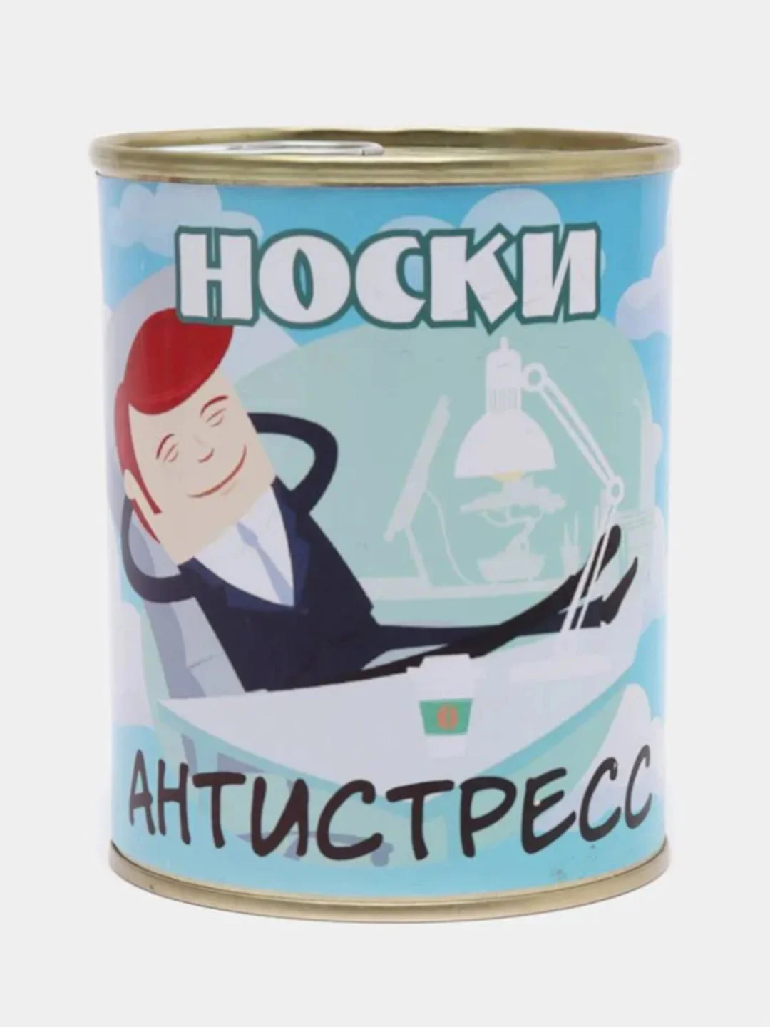 Оранжевый носки в банке, мужские и женские, подарок на новый год