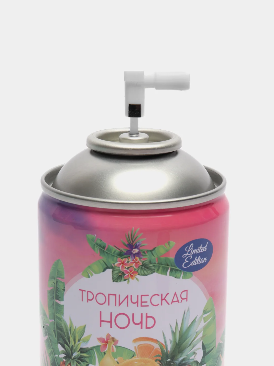 Освежитель воздуха "Летняя свежесть" сменный баллон спрея распылителя "Автоматик", 250 мл