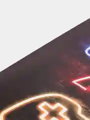 Алый постеры Neon (40х50)
