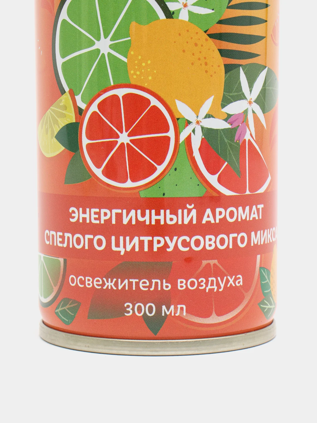 Освежитель воздуха спрей Sunny Day, 300 мл