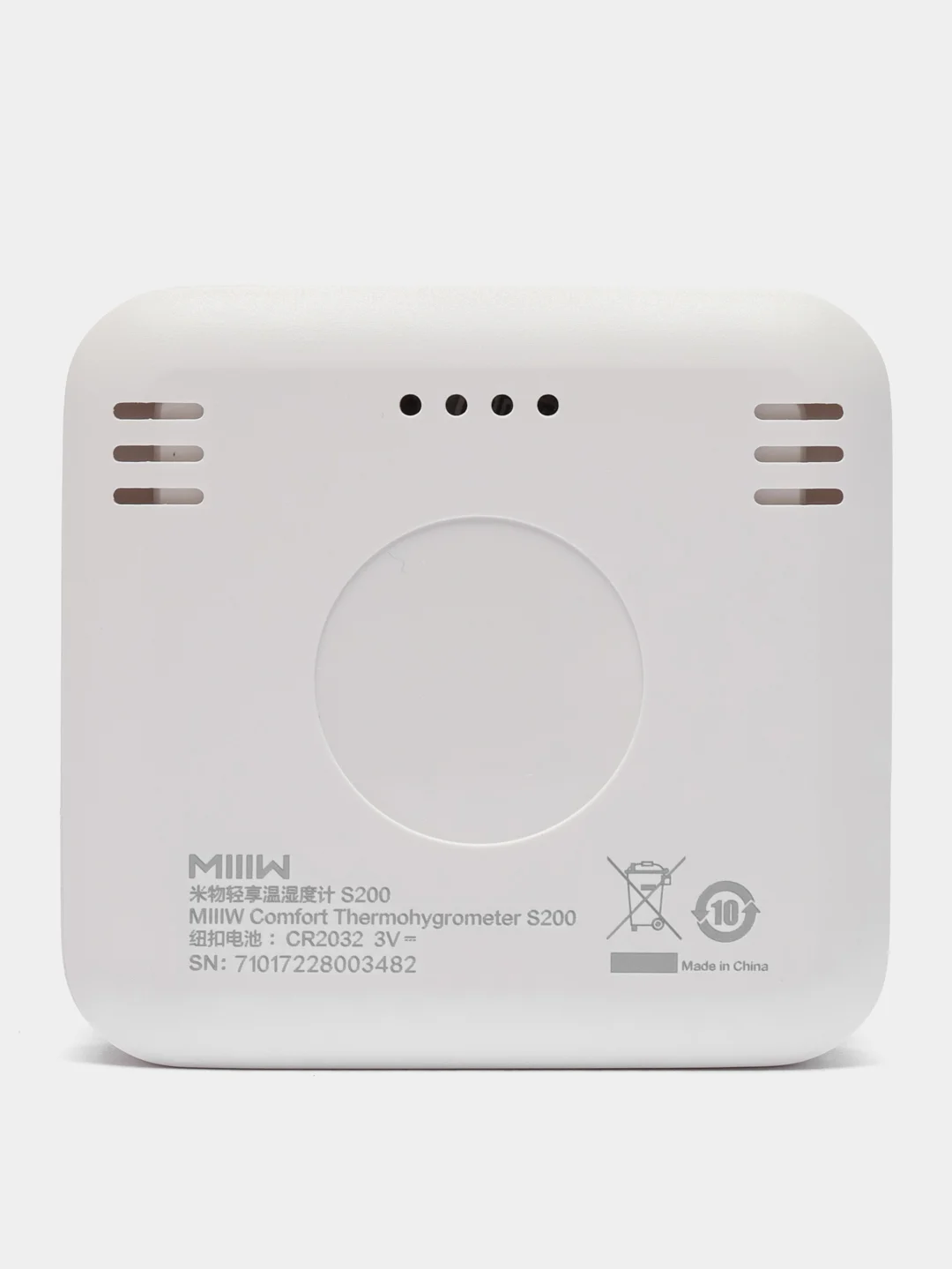 Белый датчик температуры и влажности Xiaomi MIIIW S200, MWTH02