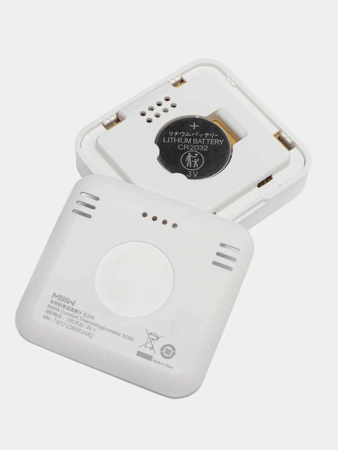 Белый датчик температуры и влажности Xiaomi MIIIW S200, MWTH02