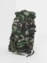 Рюкзак туристический походный, 90 л