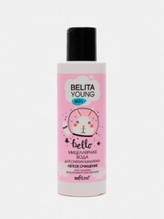 Belita Young Skin, Мицеллярная вода для снятия макияжа "Легкое очищение", 150 мл