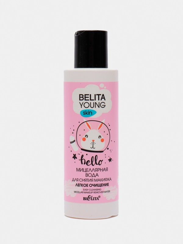 Belita Young Skin, Мицеллярная вода для снятия макияжа "Легкое очищение", 150 мл